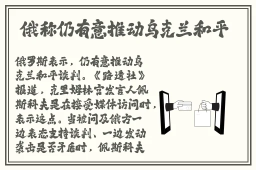 澧色母1一6汤不加
