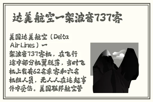 h系列高强无收缩视频男女乳